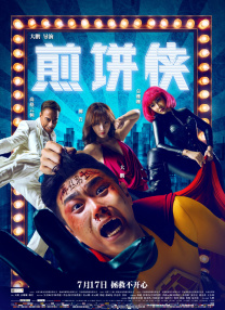 日韩美女va在线毛片免费知